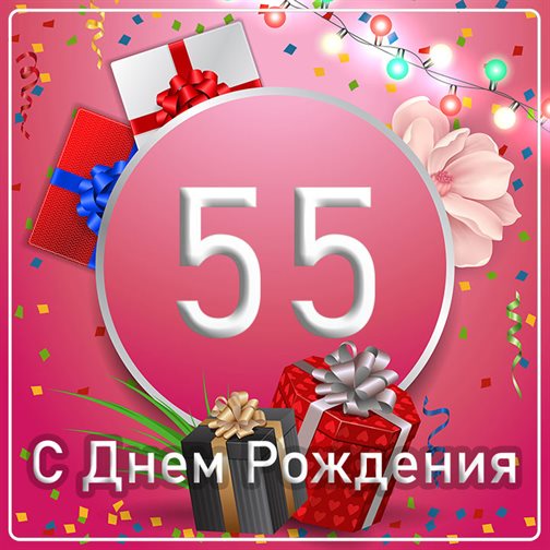 76