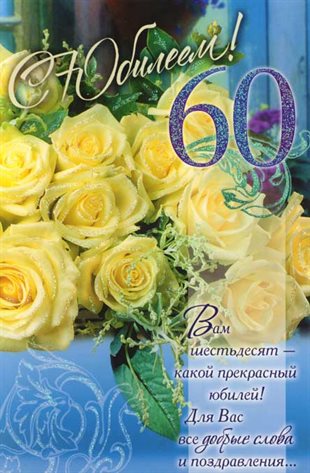 96