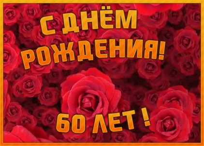 65