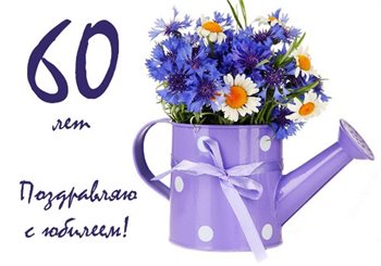 70