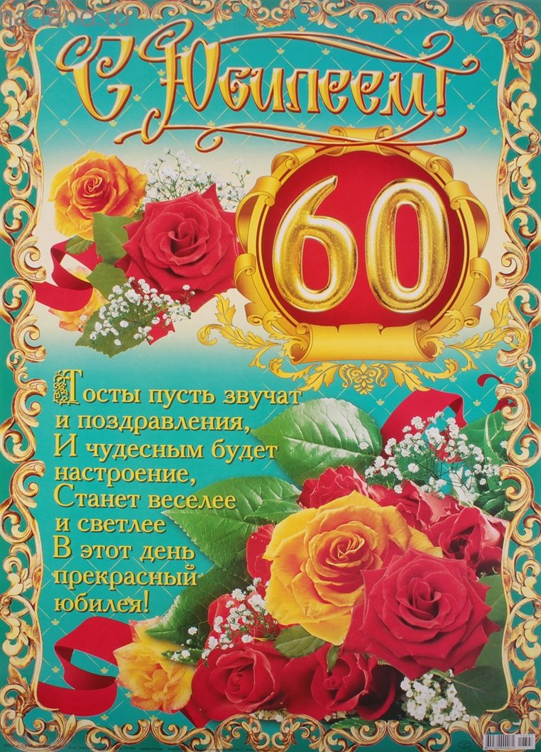 89