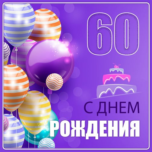 96