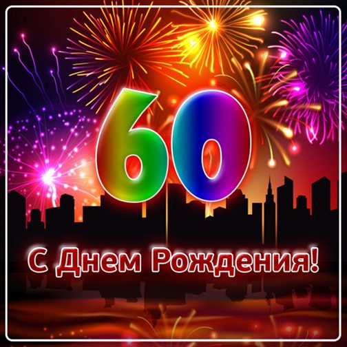 50