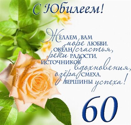95