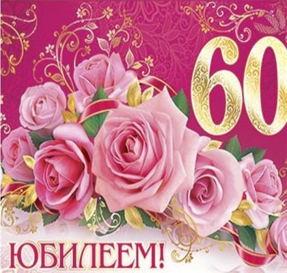 58