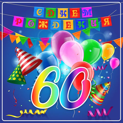 58