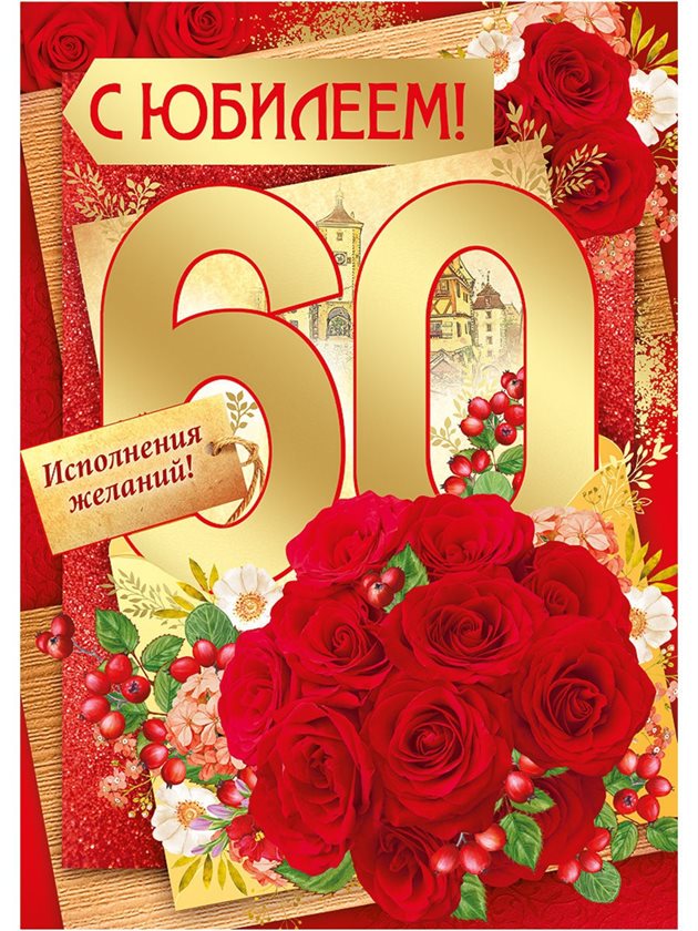 92