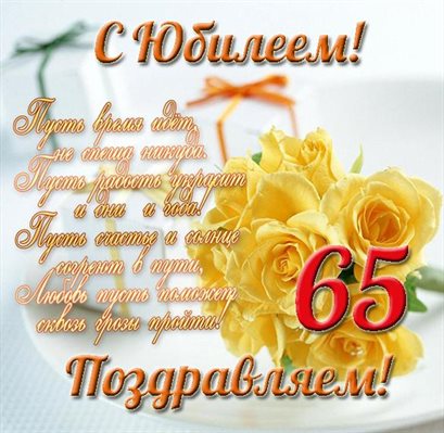 98