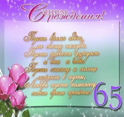 62