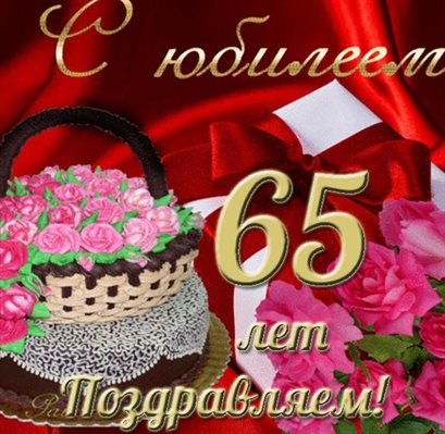 75