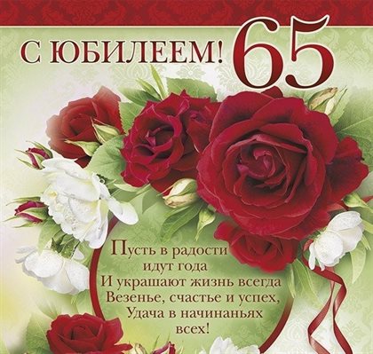 59