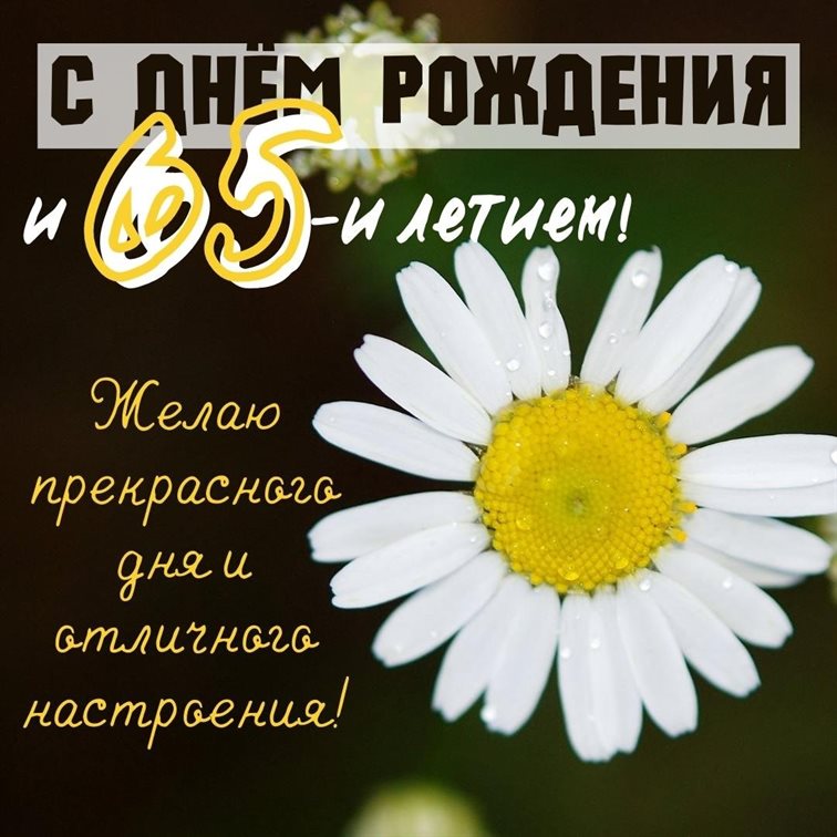 96