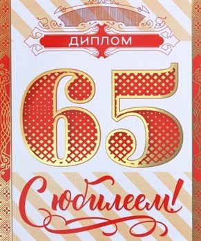 88