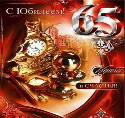 66