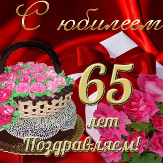 52