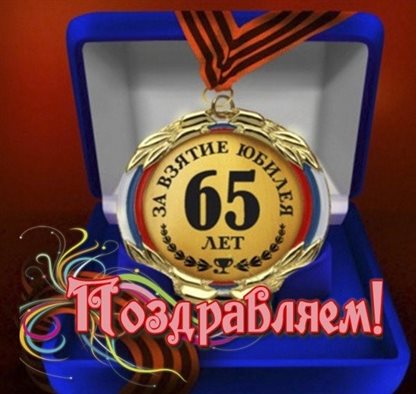 98