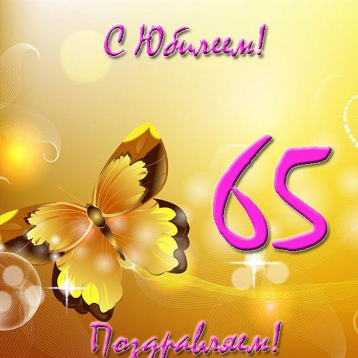 87