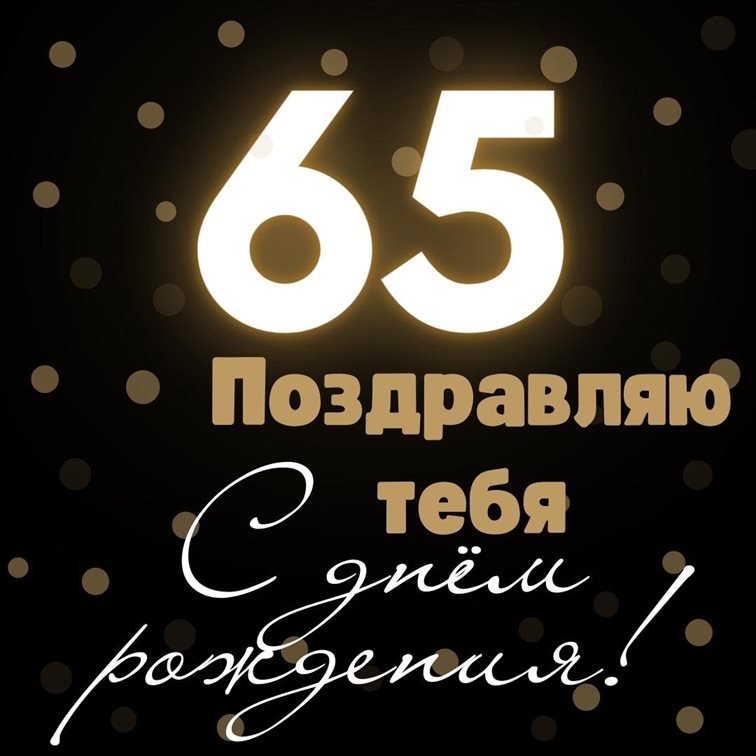 72