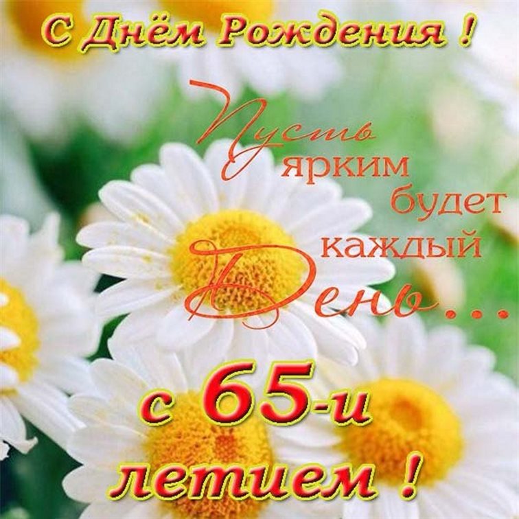 87