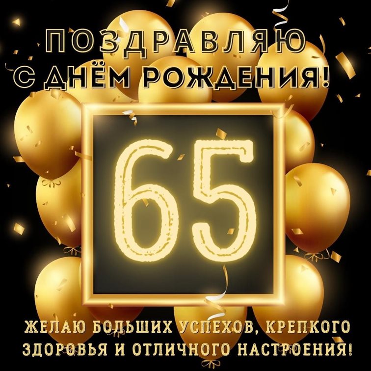 91
