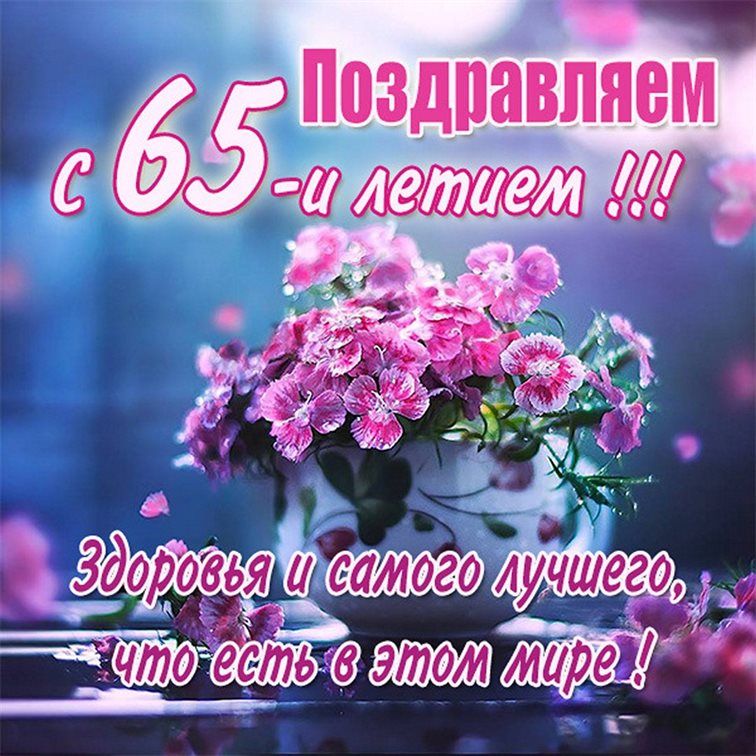 91