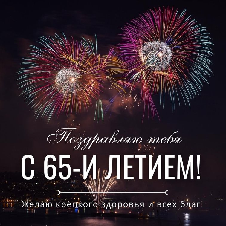 82