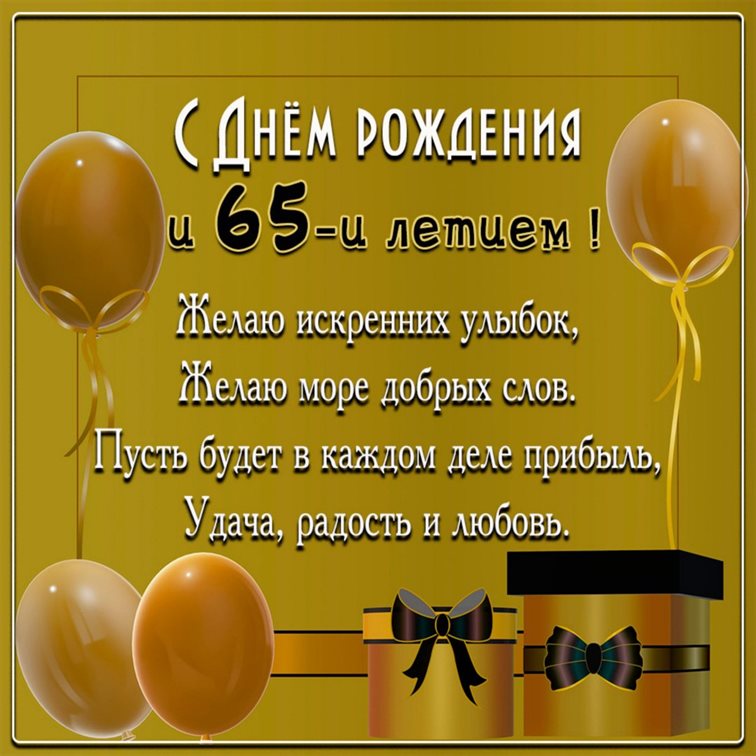 82