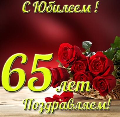 89