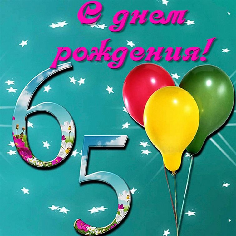 99
