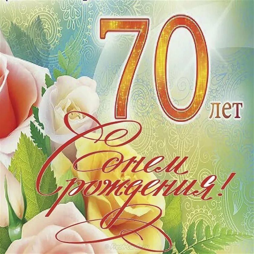 90