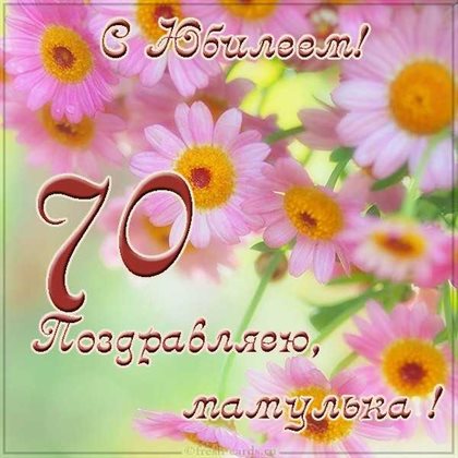 82