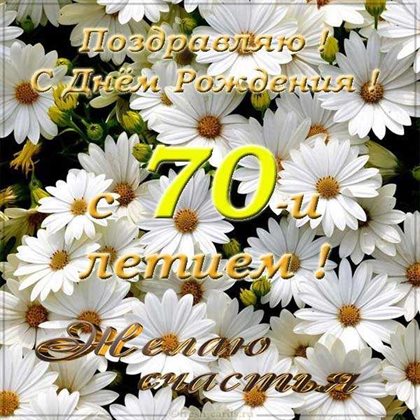 67