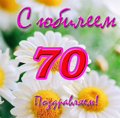 80