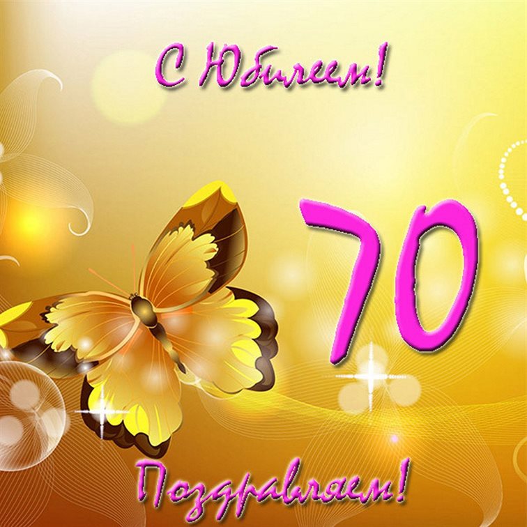 75