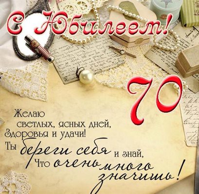 52