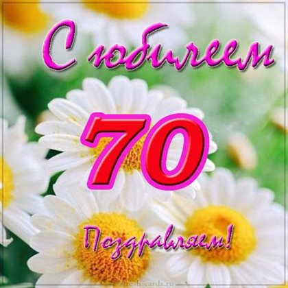 50