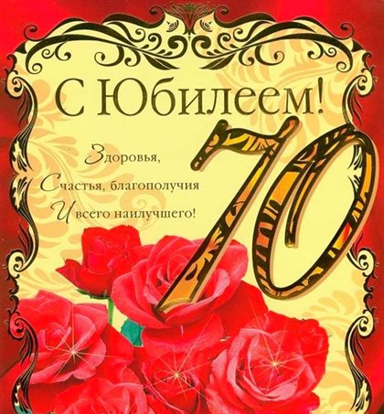 50