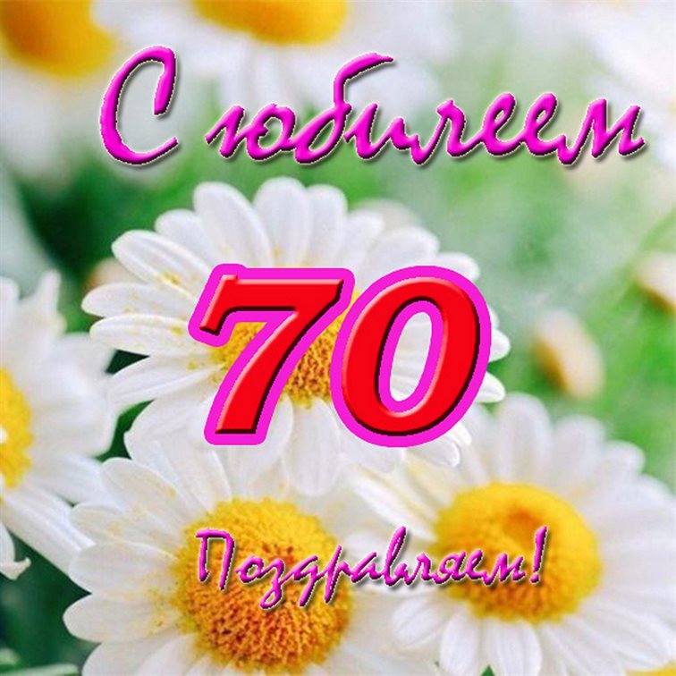 54