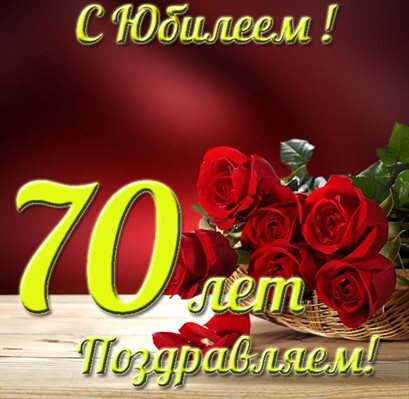 75