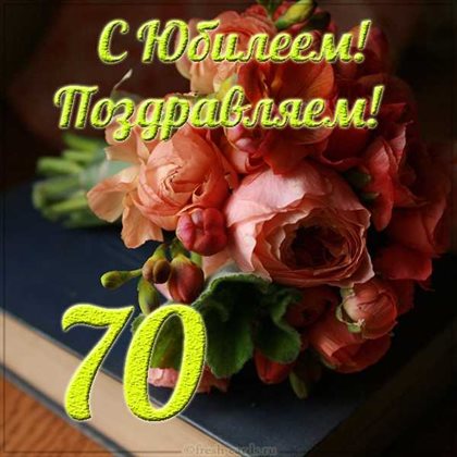 49
