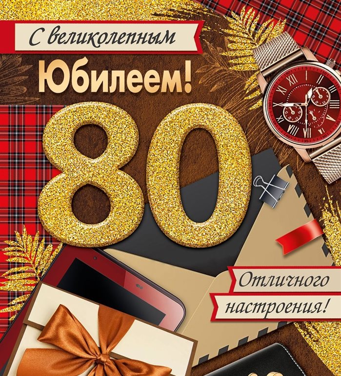 48