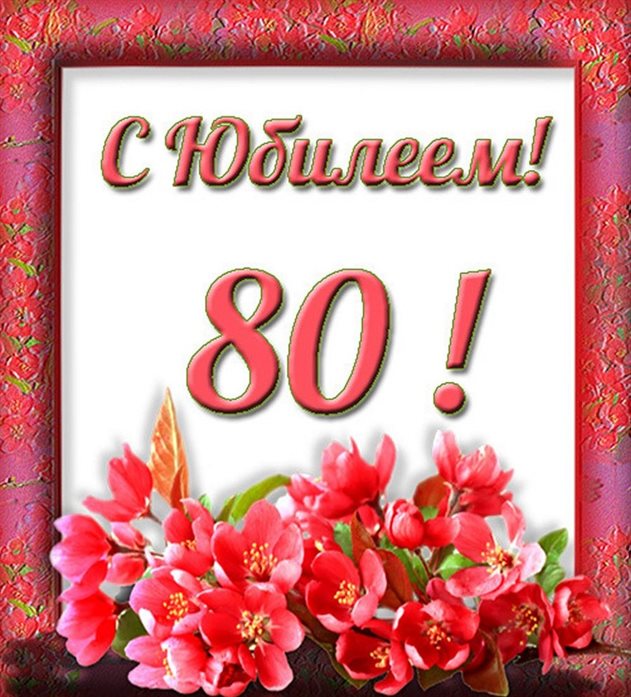 80