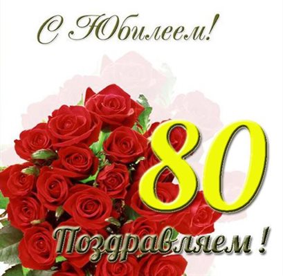 73