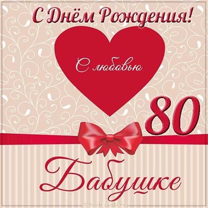 59