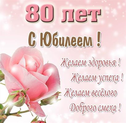 91