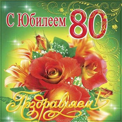 99