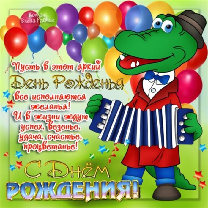 89