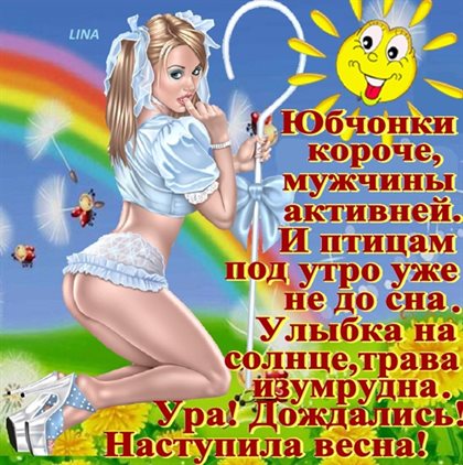 90