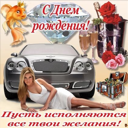 90