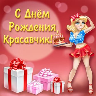 46